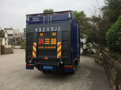 貨車尾板公告查詢，為貨運行業提供安全保障