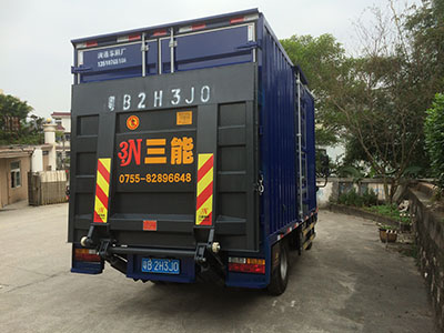 貨車尾板公告查詢明細，讓你一次了解清楚！